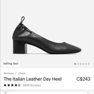 Everlane Italian Leather Day Heel - NEW SZ 7
